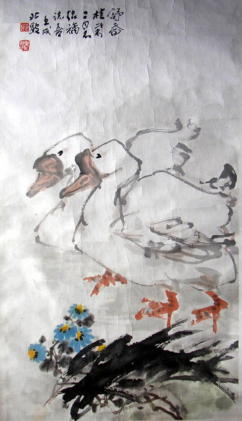 作者：赵良翰&nbsp;花鸟&nbsp;￥：赏真阁藏品&nbsp;单击鼠标查看大图！