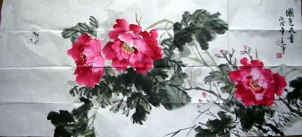 作者：王宁&nbsp;牡丹&nbsp;￥：1200&nbsp;单击鼠标查看详细介绍！