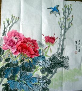 作者：王宁&nbsp;牡丹&nbsp;￥：1000&nbsp;单击鼠标查看详细介绍！