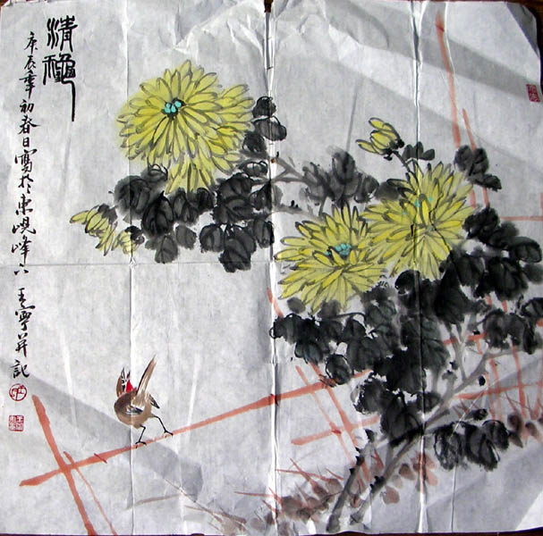 作者：王宁&nbsp;花鸟&nbsp;￥：1000&nbsp;单击鼠标查看大图！