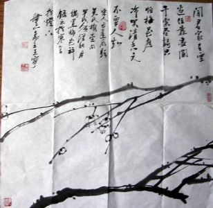 作者：王宁&nbsp;花鸟&nbsp;￥：1000&nbsp;单击鼠标查看详细介绍！