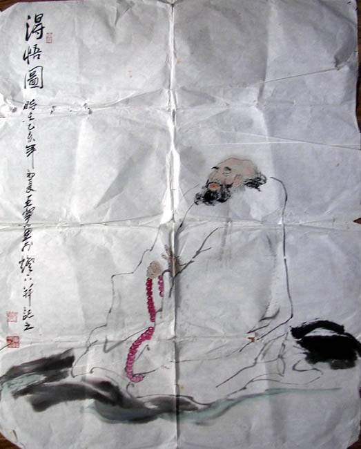 作者：王宁&nbsp;人物&nbsp;￥：1500&nbsp;单击鼠标查看大图！