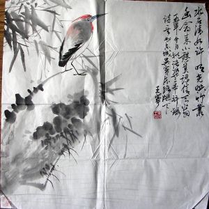 作者：王宁&nbsp;花鸟&nbsp;￥：1000&nbsp;单击鼠标查看详细介绍！