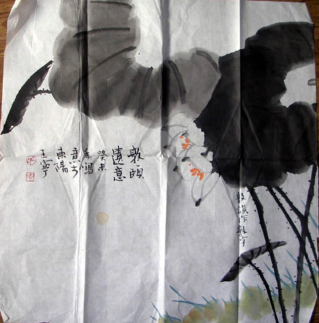 作者：王宁&nbsp;花鸟&nbsp;￥：1000&nbsp;单击鼠标查看大图！