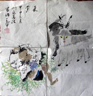 作者：王宁&nbsp;人物&nbsp;￥：1000&nbsp;单击鼠标查看详细介绍！