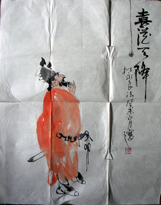 作者：王宁&nbsp;人物&nbsp;￥：1000&nbsp;单击鼠标查看大图！