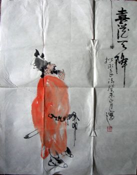 作者：王宁&nbsp;人物&nbsp;￥：1000&nbsp;单击鼠标查看详细介绍！