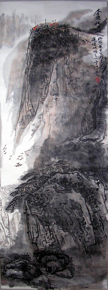 作者：古雪中&nbsp;山水&nbsp;￥：协商&nbsp;单击鼠标查看大图！