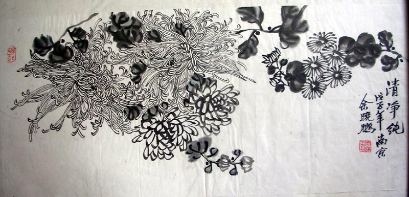 作者：余晓鹏&nbsp;花鸟&nbsp;￥：4000&nbsp;单击鼠标查看大图！