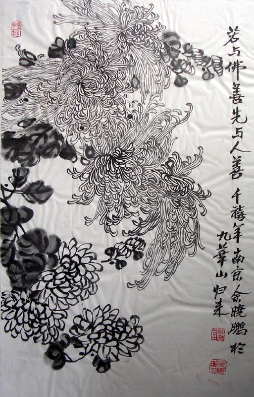 作者：余晓鹏&nbsp;花鸟&nbsp;￥：8000&nbsp;单击鼠标查看大图！