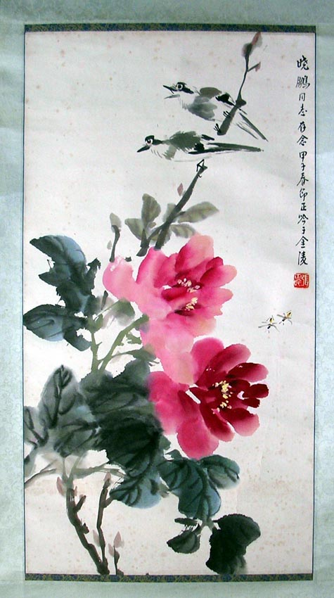 作者：张正吟&nbsp;牡丹&nbsp;￥：3000&nbsp;单击鼠标查看大图！