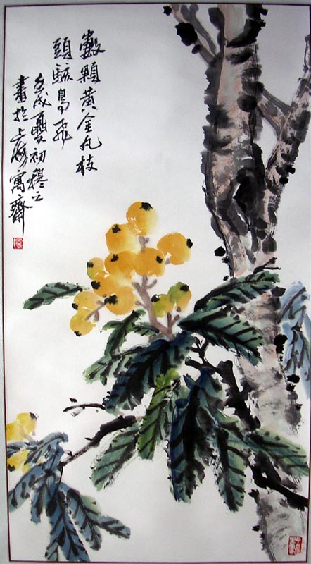 作者：陈穆之&nbsp;花鸟&nbsp;￥：3000&nbsp;单击鼠标查看大图！