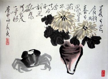 作者：田原&nbsp;花鸟&nbsp;￥：1800&nbsp;单击鼠标查看详细介绍！