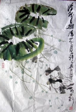 作者：吴永康&nbsp;花鸟&nbsp;￥：1800&nbsp;单击鼠标查看详细介绍！