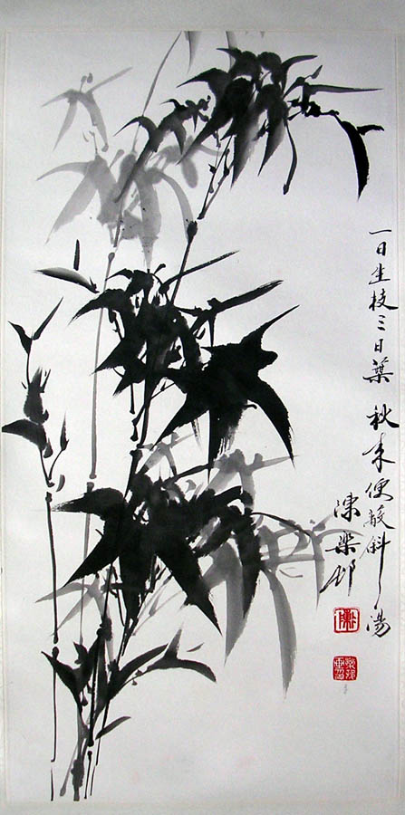 作者：陈乐村&nbsp;花鸟&nbsp;￥：300&nbsp;单击鼠标查看大图！