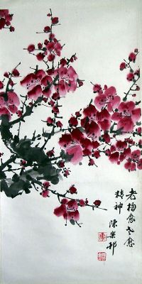 作者：陈乐村&nbsp;花鸟&nbsp;￥：300&nbsp;单击鼠标查看详细介绍！