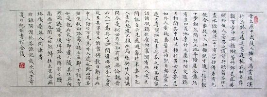 作者：宗纪明&nbsp;书法 &nbsp;￥：协商&nbsp;单击鼠标查看详细介绍！