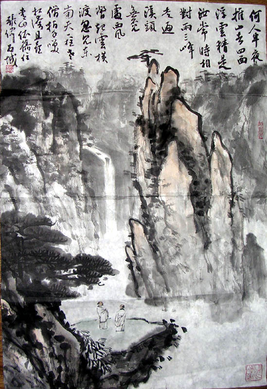 作者：张伟&nbsp;山水&nbsp;￥：协商&nbsp;单击鼠标查看大图！