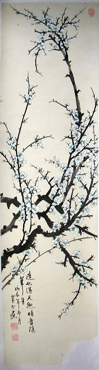 作者：黄正&nbsp;花鸟&nbsp;￥：1000&nbsp;单击鼠标查看大图！