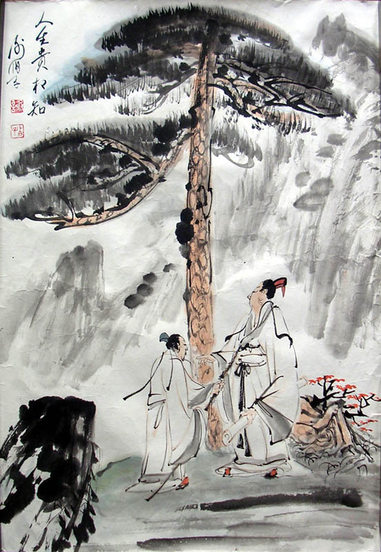 作者：谢伯子&nbsp;人物&nbsp;￥：赏真阁藏品&nbsp;单击鼠标查看大图！