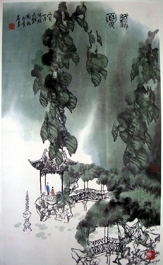 作者：孙君良&nbsp;孙君良苏州园林&nbsp;￥：协商&nbsp;单击鼠标查看大图！