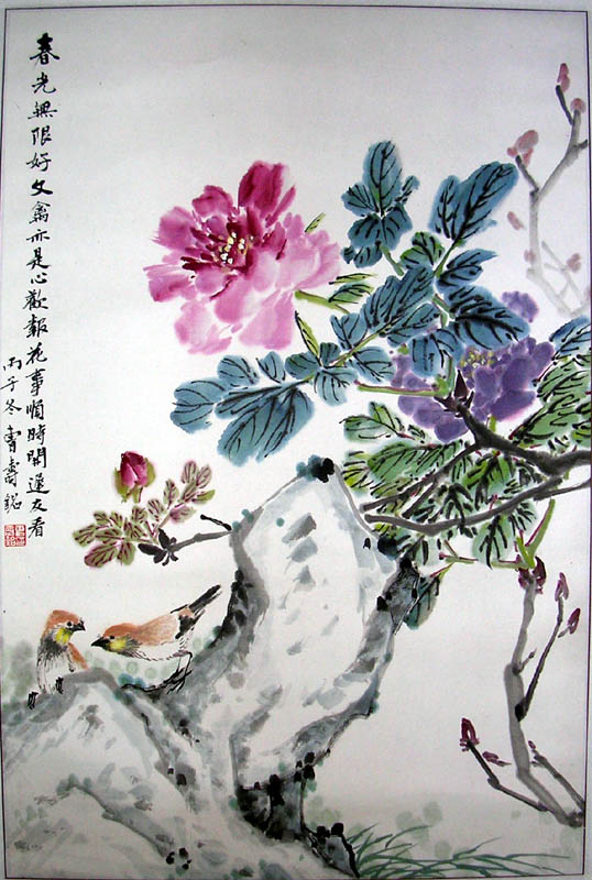 作者：曹寿铭&nbsp;花鸟&nbsp;￥：3500&nbsp;单击鼠标查看大图！