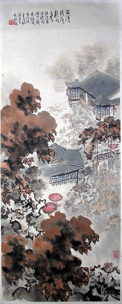 作者：孙君良&nbsp;山水&nbsp;￥：赏真阁藏品&nbsp;单击鼠标查看大图！