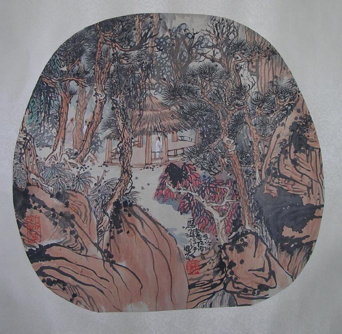 作者：祁恩进&nbsp;山水&nbsp;￥：赏真阁藏品&nbsp;单击鼠标查看大图！