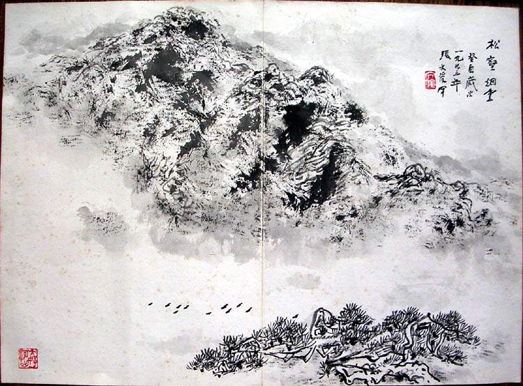 作者：张文俊&nbsp;山水&nbsp;￥：协商&nbsp;单击鼠标查看大图！