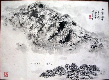 作者：张文俊&nbsp;山水&nbsp;￥：协商&nbsp;单击鼠标查看详细介绍！