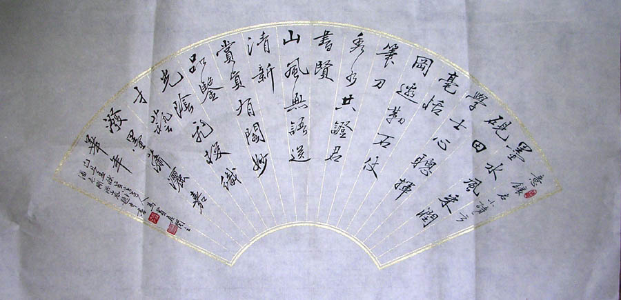 作者：云溪老人&nbsp;  书法 &nbsp;￥：赏真阁藏品&nbsp;单击鼠标查看大图！