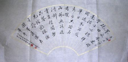 作者：云溪老人&nbsp;  书法 &nbsp;￥：赏真阁藏品&nbsp;单击鼠标查看详细介绍！