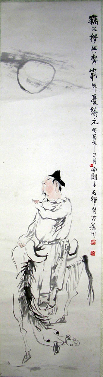 作者：冯 豪&nbsp;人物&nbsp;￥：协商&nbsp;单击鼠标查看大图！