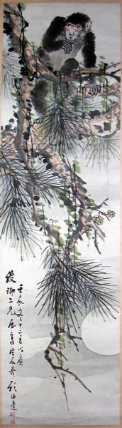 作者：顾伯达&nbsp;花鸟&nbsp;￥：赏真阁藏品&nbsp;单击鼠标查看详细介绍！