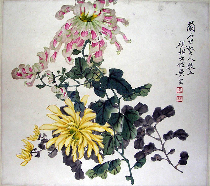 作者：吴砚耕&nbsp;花鸟&nbsp;￥：赏真阁藏品&nbsp;单击鼠标查看大图！