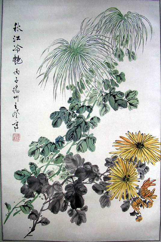 作者：王登&nbsp;花鸟&nbsp;￥：协商&nbsp;单击鼠标查看大图！