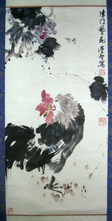 作者：陈学智&nbsp;花鸟&nbsp;￥：协商&nbsp;单击鼠标查看详细介绍！