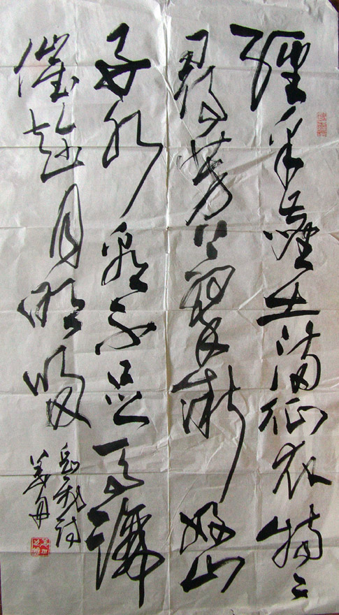 作者：姜 舟&nbsp;书法&nbsp;￥：500&nbsp;单击鼠标查看大图！