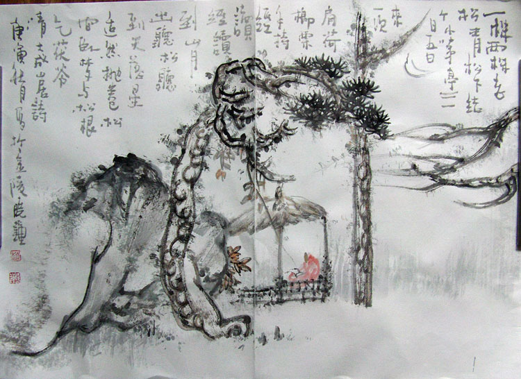 作者：赵晓钟&nbsp;山水&nbsp;￥：协商&nbsp;单击鼠标查看大图！