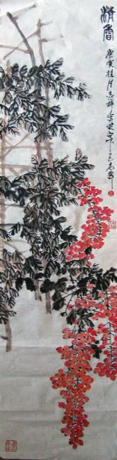 作者：阎志祥&nbsp;花鸟&nbsp;￥：协商&nbsp;单击鼠标查看详细介绍！