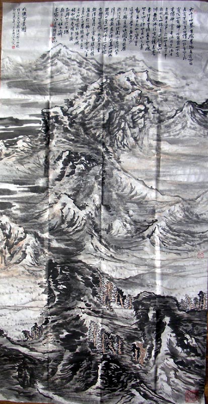 作者：张  仪&nbsp;山水&nbsp;￥：协商&nbsp;单击鼠标查看大图！