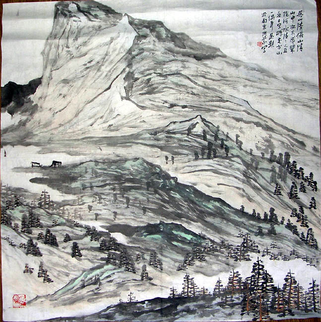 作者：张  仪&nbsp;山水&nbsp;￥：2000&nbsp;单击鼠标查看大图！