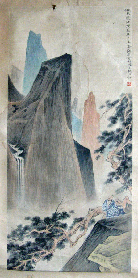 作者：杨石朗&nbsp;山水&nbsp;￥：协商&nbsp;单击鼠标查看大图！