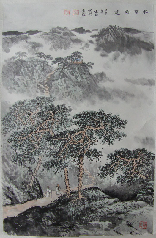 作者：葛云池&nbsp;山水&nbsp;￥：协商&nbsp;单击鼠标查看大图！