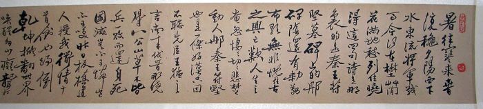 作者：田 原&nbsp;书法&nbsp;￥：14万&nbsp;单击鼠标查看详细介绍！