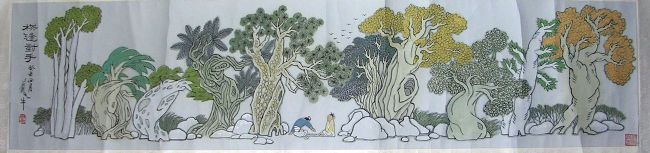 作者：田 原&nbsp;山水&nbsp;￥：协商&nbsp;单击鼠标查看详细介绍！