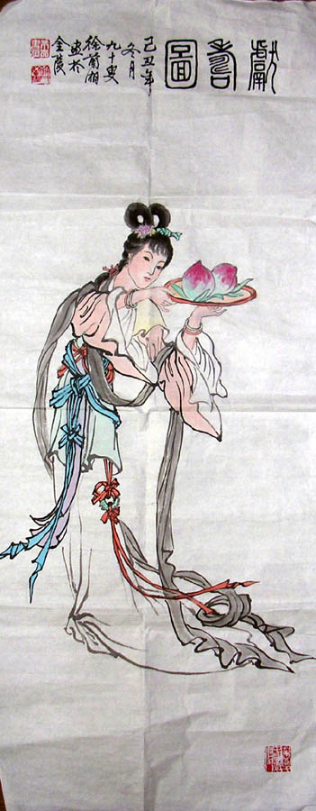 作者：徐兰湘&nbsp; 人物&nbsp;￥：协商&nbsp;单击鼠标查看大图！