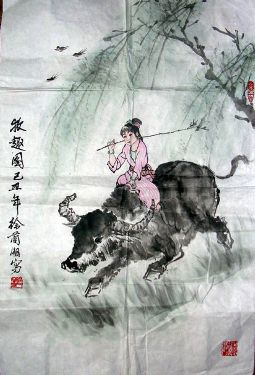 作者：徐兰湘&nbsp;人物&nbsp;￥：协商&nbsp;单击鼠标查看详细介绍！