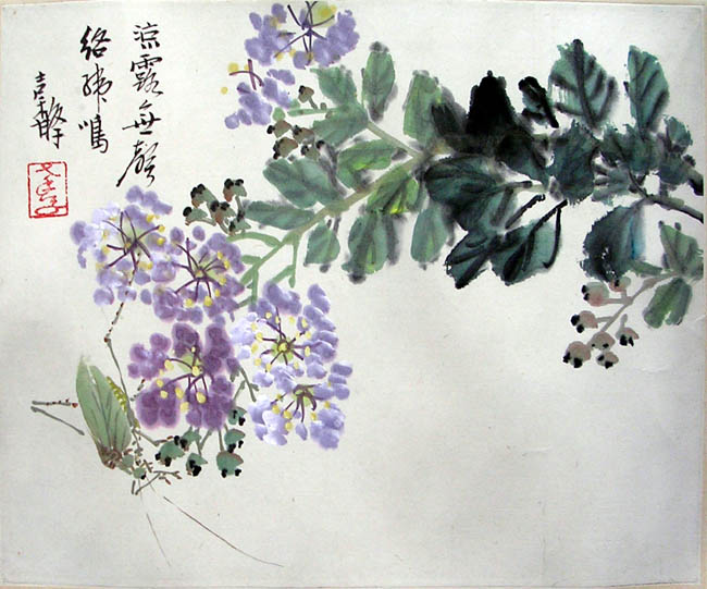 单击鼠标关闭窗口