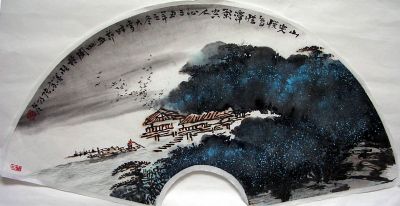 作者：张乃冬&nbsp;山水扇面&nbsp;￥：1000&nbsp;单击鼠标查看详细介绍！